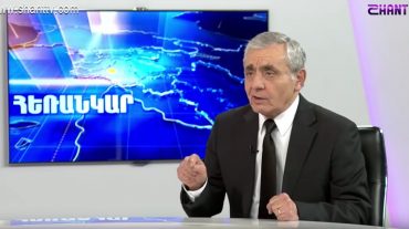 ՀՀ օրհներգը պետք է փոխվի. Արամ Սաթյան