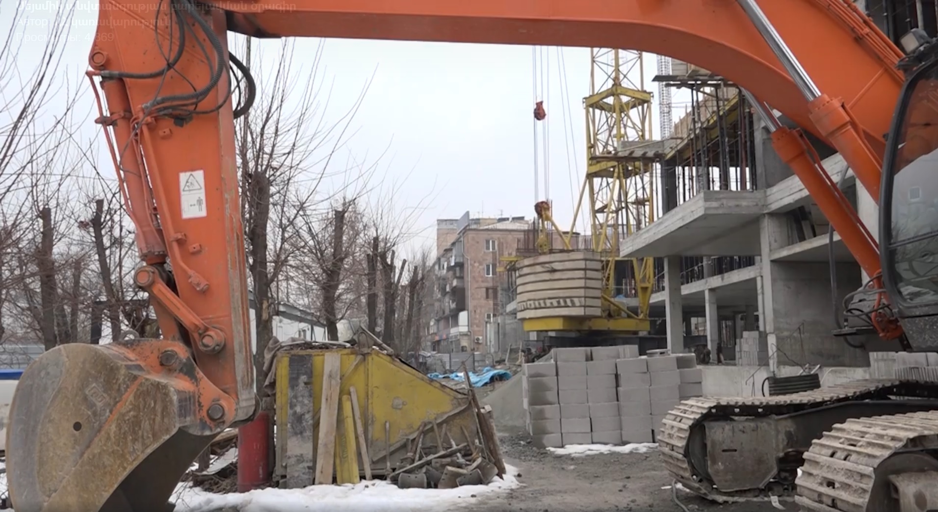 Սեյսմիկ անվտանգության բարելավման ծրագրով նախատեսվում է 377 դպրոցների ուժեղացումը կամ նորի կառուցումը