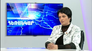 Սրբուհի Գրիգորյան