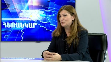 Իզաբելլա Աբգարյան
