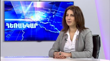 Սոֆիա Հովսեփյան