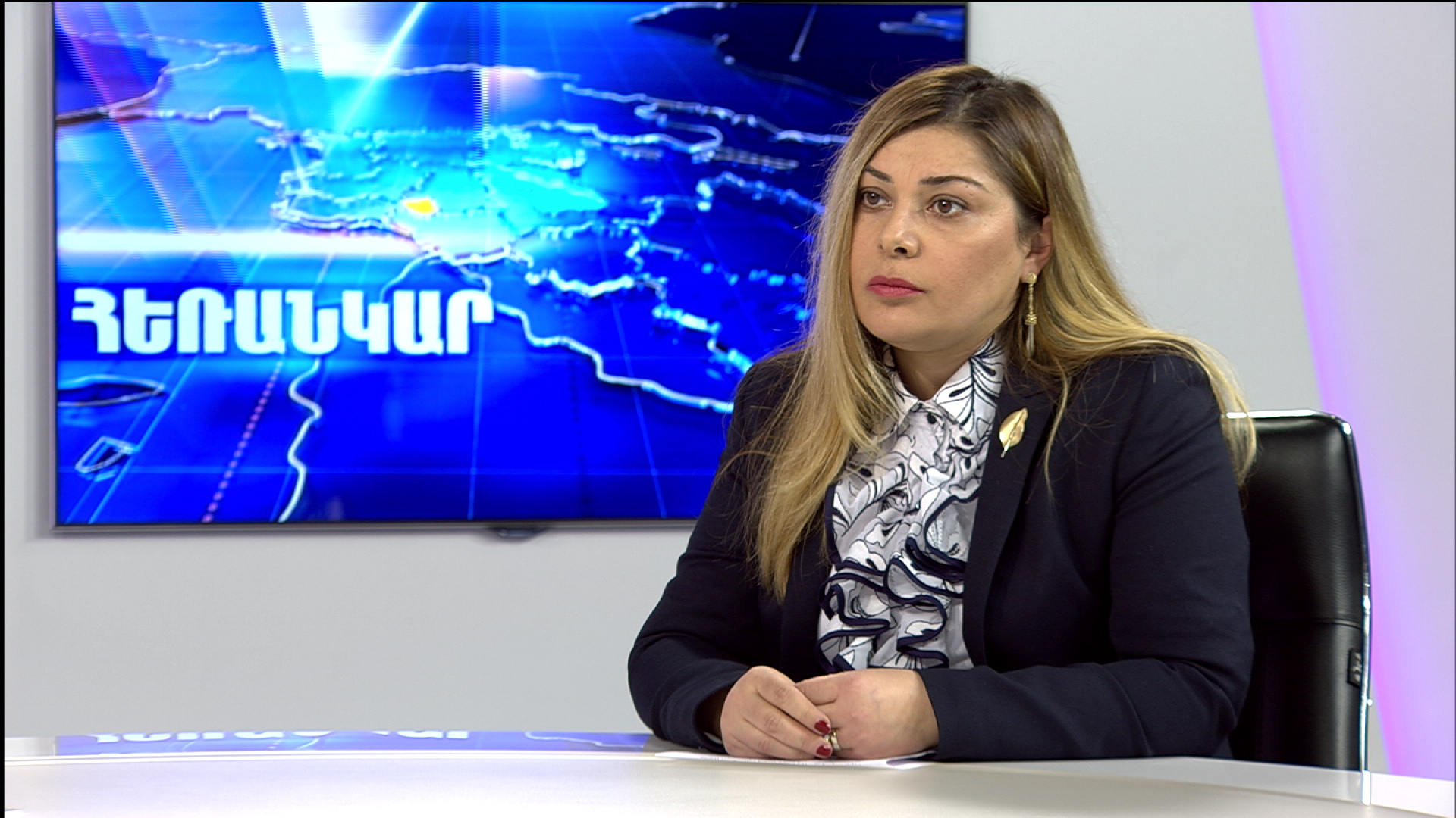 Գոհար Իսկանդարյան