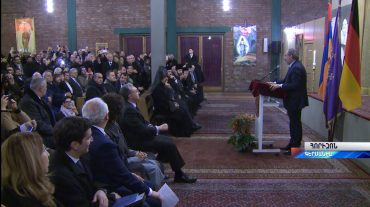 Հորիզոն 13.00
