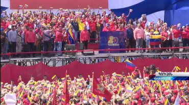 Հորիզոն 15.00