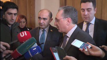 Հորիզոն 18.00
