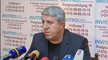 Հորիզոն 18.00