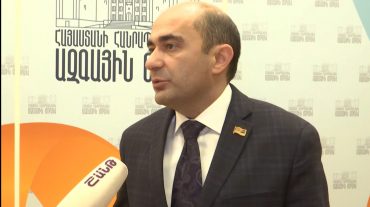 Հորիզոն 18.00