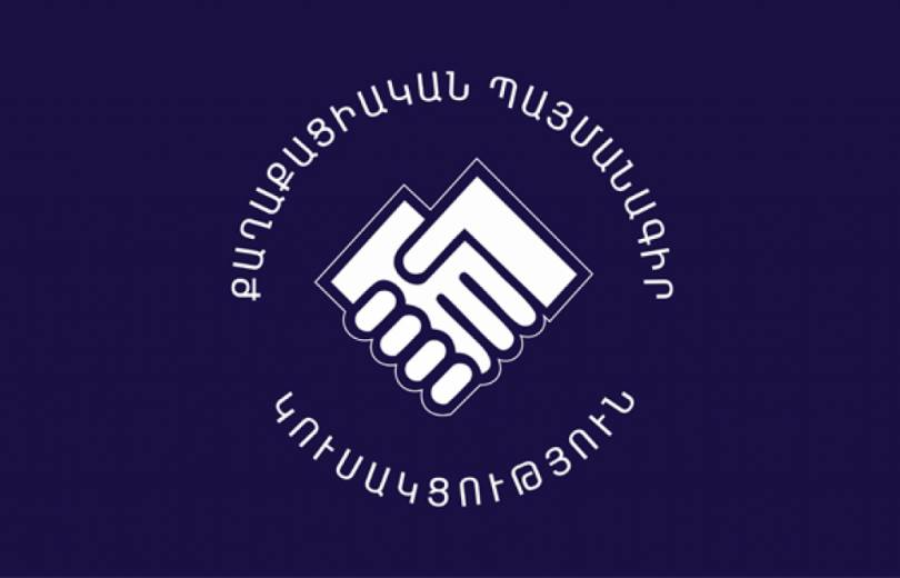 ՔՊ-ն խնդիր է դրել ընտրություններին որևէ թեկնածուի չպաշտպանել. Սուրեն Պապիկյան