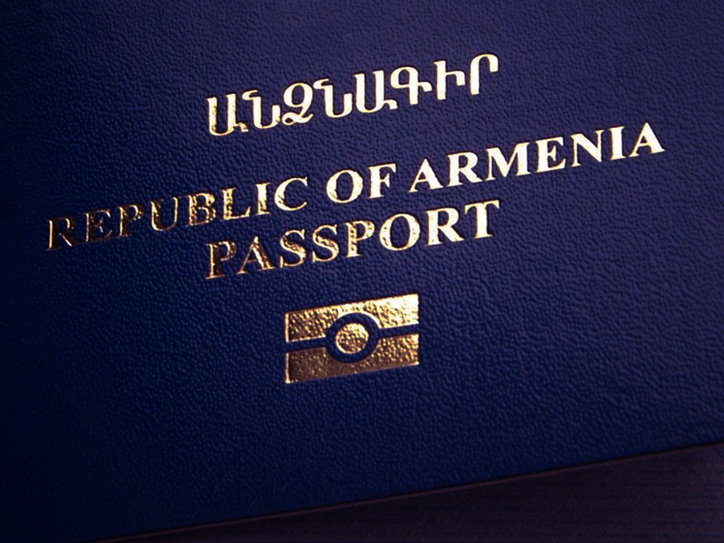 Մանրամասներ ՀՀ քաղաքացիություն ստանալու ընթացակարգի մասին