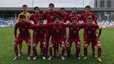 Հայաստանի Մ-18 ֆուտբոլի հավաքականը մարզական հավաք կանցկացնի