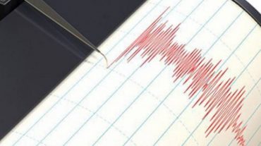 Իրանում 4.7 մագնիտուդ ուժգնությամբ երկրաշարժ է տեղի ունեցել