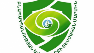 Փետրվարի 4-8-ն արձանագրված 34 իրավախախտման դեպքով հաշվարկվել է շրջակա միջավայրին հասցված շուրջ 25 մլն դրամի վնաս. ԲԸՏՄ