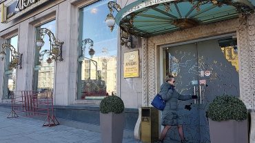 «Հայաստան» խանութը հայտնվել է Մոսկվայի հնագույն խանութների ցանկում