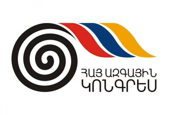 ՀԱԿ-ը շուտով կմիավորվի ՔՊ-ին․ «Ժամանակ»