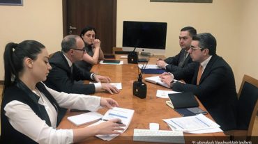 ՊԵԿ-ի և Իտալիայի հարկային մարմնի միջև նախատեսվում է «Մտադրությունների մասին հայտարարության» ստորագրում