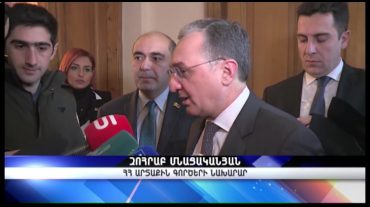 Հորիզոն 18:00