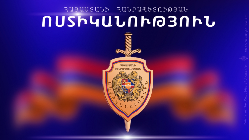 Մեկ օրում բացահայտվել է հանցագործության 48 դեպք