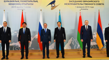 Փոխվարչապետ Մհեր Գրիգորյանը ներկա է գտնվել Եվրասիական միջկառավարական խորհրդի հերթական նիստին