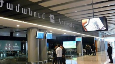 Միջազգային մրցաշարին ոսկե և բրոնզե մեդալներ նվաճած հայ ըմբիշները ժամանեցին Երևան