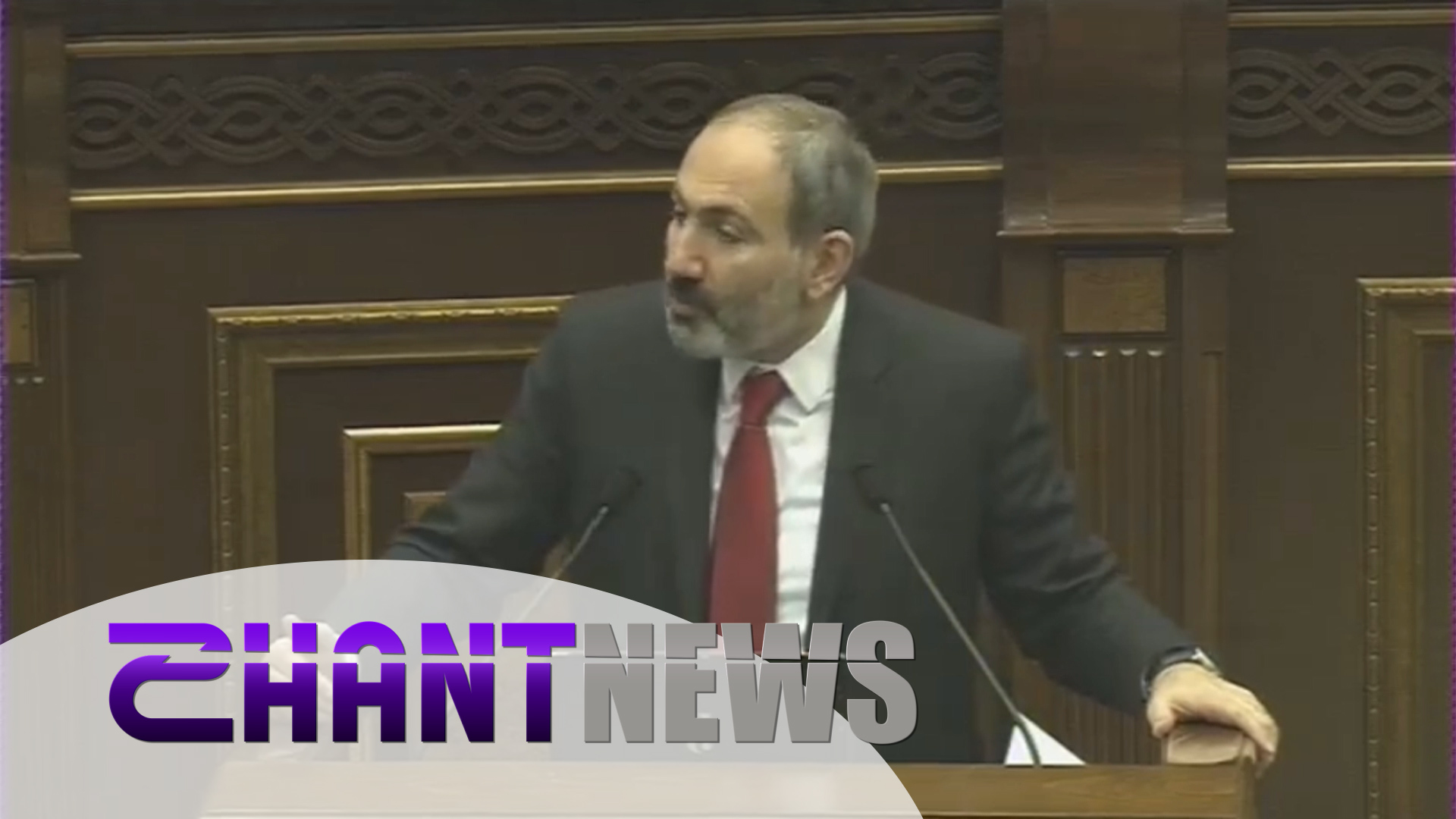 Մարդը գյուղվարկ է վերցնում, մեքենա է առնում, հաջորդ օրը խփում է պատին. վարչապետը` բանկային փոփոխությունների մասին