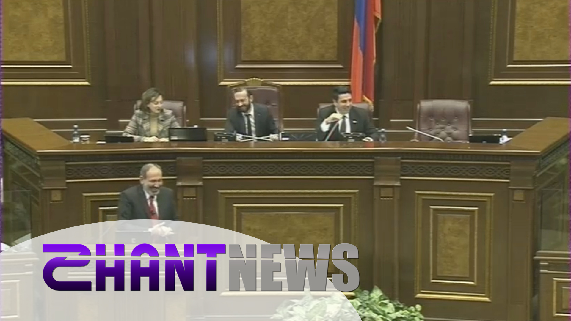Պատգամավորը չհասցրեց հարց տալ, ինչի արդյունքում դահլիճում ծիծաղ պայթեց