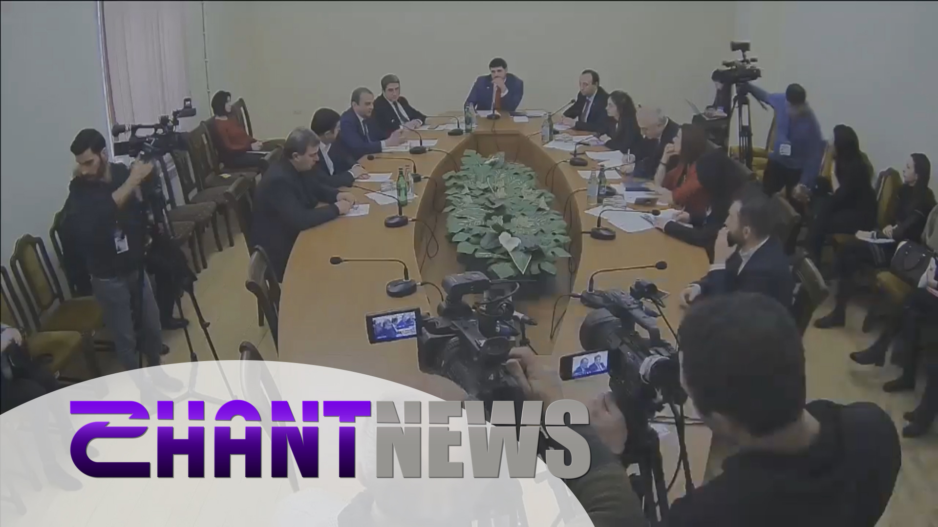 Միջխմբակցային բաժանում չի լինելու. վստահեցումներ ԱԺ եվրոպական ինտեգրման հարցերի մշտական հանձնաժողովի առաջին նիստի ժամանակ