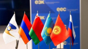 ԵԱՏՄ միջկառավարական խորհրդի հերթական նիստը կանցկացվի Երևանում