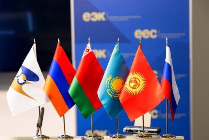 ԵԱՏՄ միջկառավարական խորհրդի հերթական նիստը կանցկացվի Երևանում