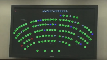 Ուսանողները բուհի վարձերը կկարողանան վճարել ամիս-ամիս․ ԱԺ-ն հաստատեց