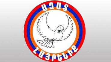 «Սասնա ծռերը» կեղծ տեղեկություն է տարածում. «Ազատ հայրենիք» կուսակցություն