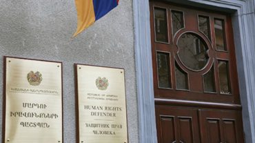 Հատուկ դպրոցներում արձանագրվել են առանց օրինական հիմքերի երեխաների հայտնվելու դեպքեր, երեխաների միջև բռնության, աշխատանքի շահագործման մասին տվյալներ. ՄԻՊ