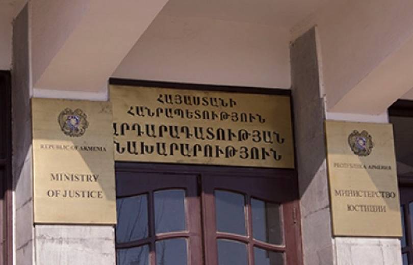 «Քասթինգի» արդյունքում արդարադատության փոխնախարար կնշանակվի․ «Հրապարակ»