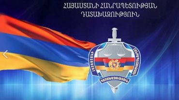 Դատախազական ներգործության արդյունքում քրեական գործով վերականգնվել է պետությանը պատճառված շուրջ 1.7 մլն դրամ վնասը