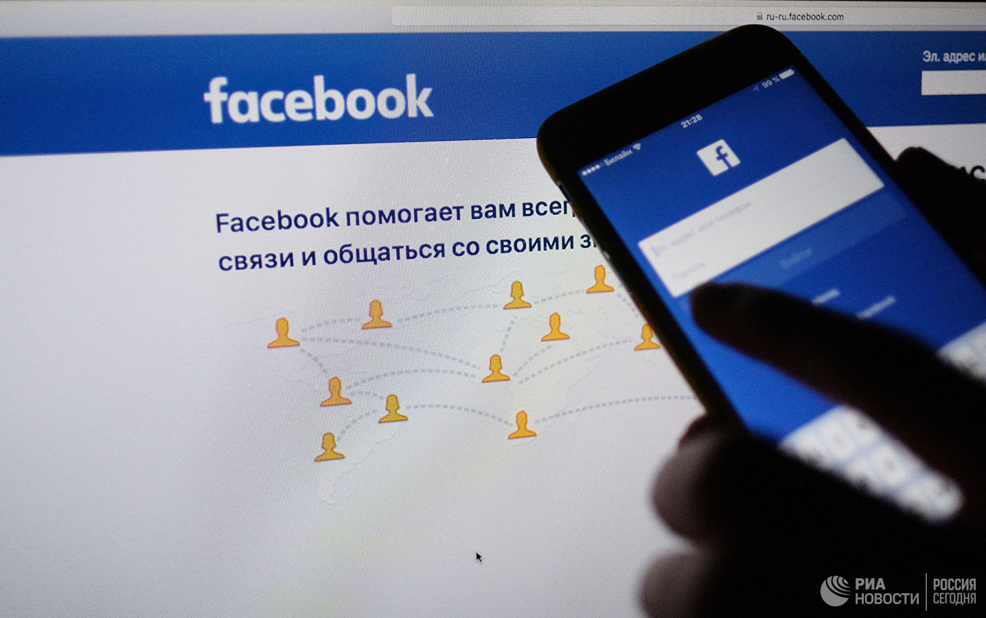 Facebook-ն անձնական հաղորդագրությունների ծածկագիրը կկիրառի իր բոլոր հարթակներում