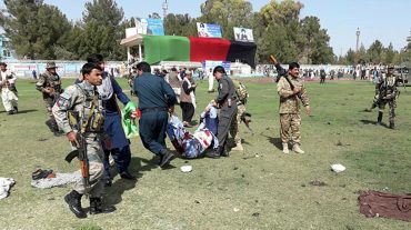Հզոր պայթյուններ են որոտացել Աֆղանստանի մարզադաշտերից մեկում. կան զոհեր և վիրավորներ