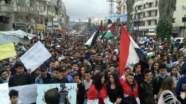 Սիրիայում բազմահազարանոց ցույցեր են ընթանում Թրամփի որոշման դեմ