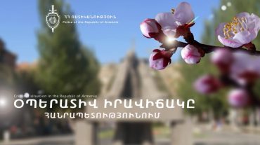 Մարտի 19-20-ը բացահայտվել է հանցագործության 56 դեպք
