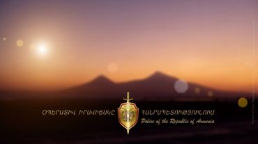 Մարտի 25-ից 26-ը Հայաստանում հանցագործության 57 դեպք է բացահայտվել