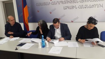 Բացվել են ՀՌԸ խորհրդի նախագահի թափուր պաշտոնի համար ներկայացված հայտերը