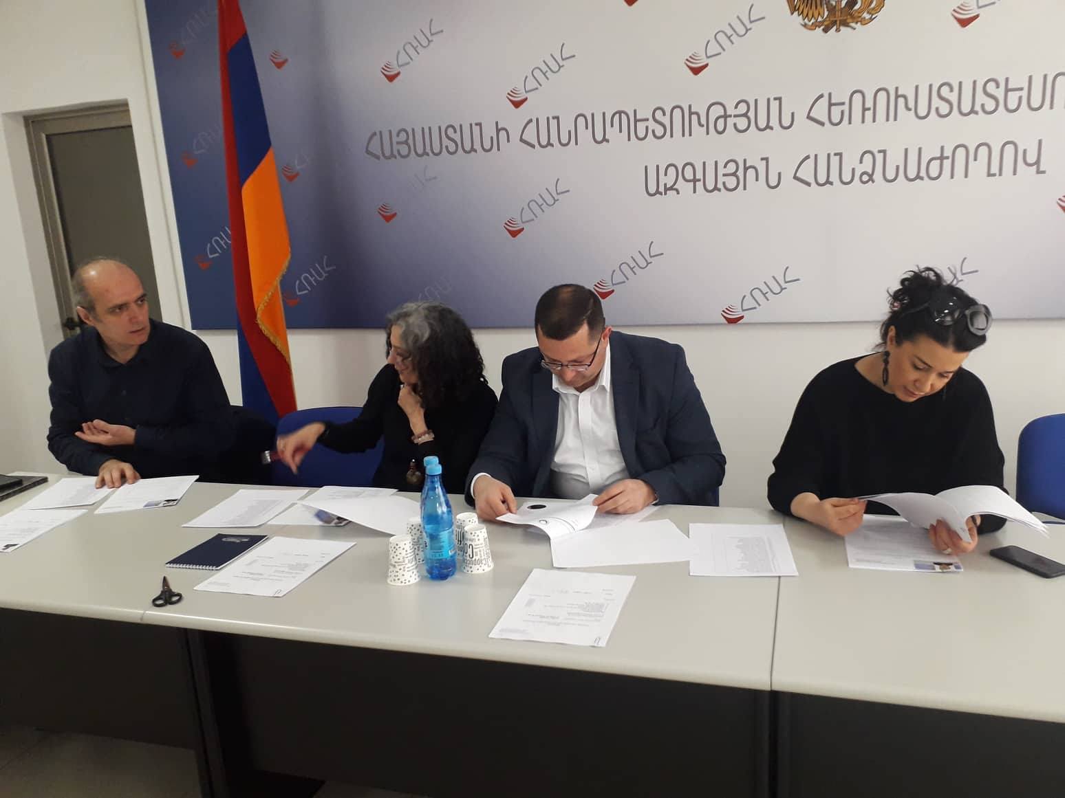 Բացվել են ՀՌԸ խորհրդի նախագահի թափուր պաշտոնի համար ներկայացված հայտերը
