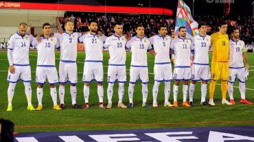 Հայաստանի հավաքականի մեկնարկային կազմը Բոսնիա և Հերցեգովինայի ընտրանու հետ խաղում