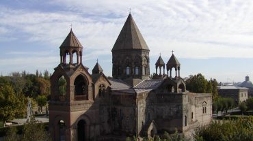 Գարեգին Երկրորդը նոր նշանակումներ է կատարել