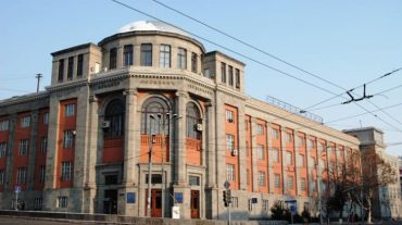 ԵՊԲՀ կայքը ենթարկվել է հաքերային հարձակման