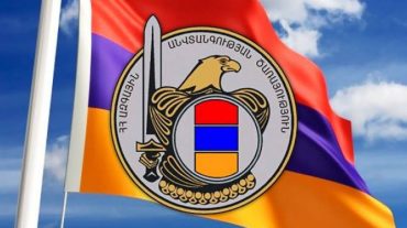 Ահաբեկչական սպառնալիքի բացահայտման տեսանկյունից Հայաստանում իրադրությունը լիովին վերահսկվում է. ԱԱԾ արձագանքը ռուս պաշտոնյային