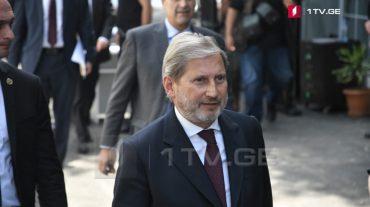 Եվրամիությունը կօգնի Վրաստանին քաղաքական և տնտեսական բարեփոխումների անցկացման հարցում. Յոհաննես Հաան