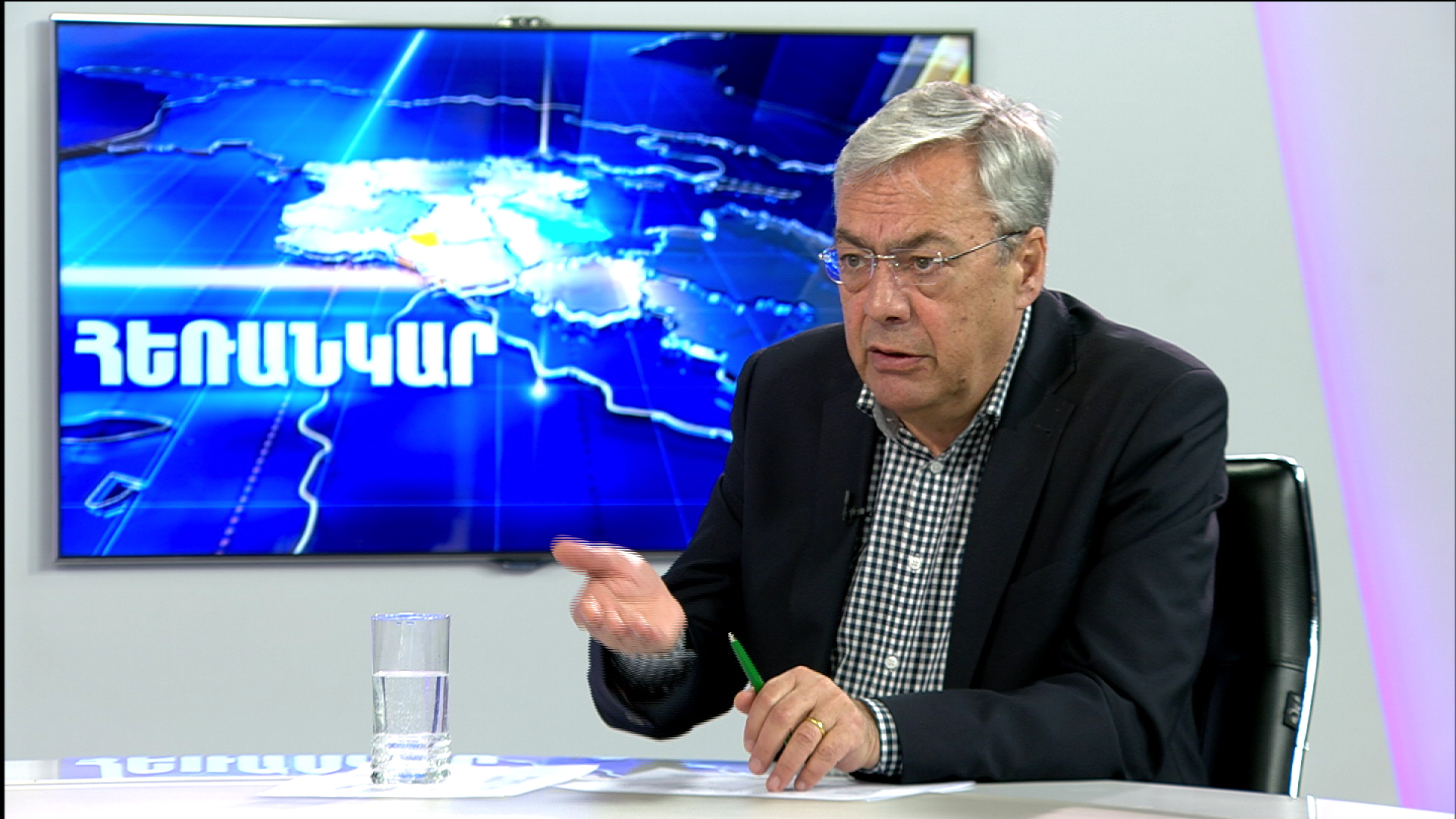 Բագրատ Ասատրյան