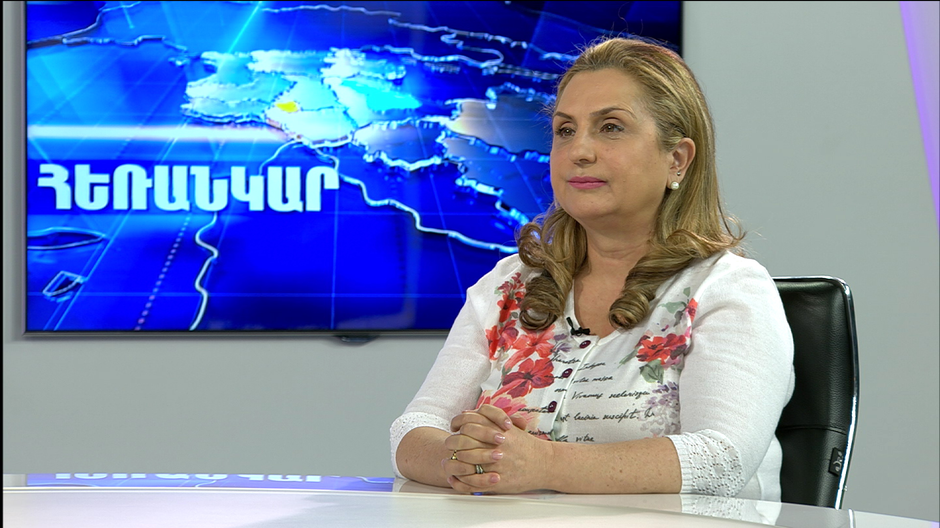 Արմինե Հովհաննիսյան