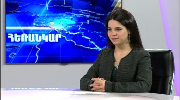 ԵԽ-ն Ադրբեջանի կոռուպցիոն գործունեության դեմ ուղղված զեկույց է ընդունել