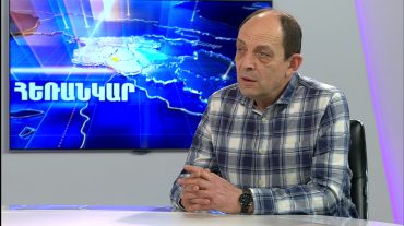 Ավետիք Իշխանյան