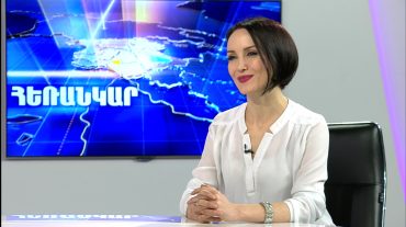 Լուսինե Բադալյան